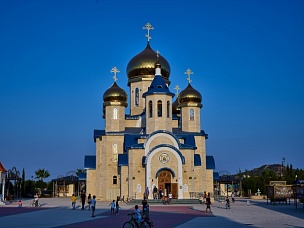 Temple in honour of the Apostle Andrew the First-Called and All the Saints shone in the Russian land, Cyprus