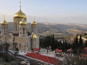 Gornensky Resurrection Convent in Jerusalem