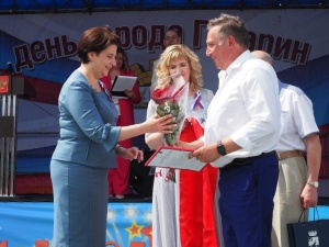 Вячеслав Заренков стал Почетным гражданином города Гагарин